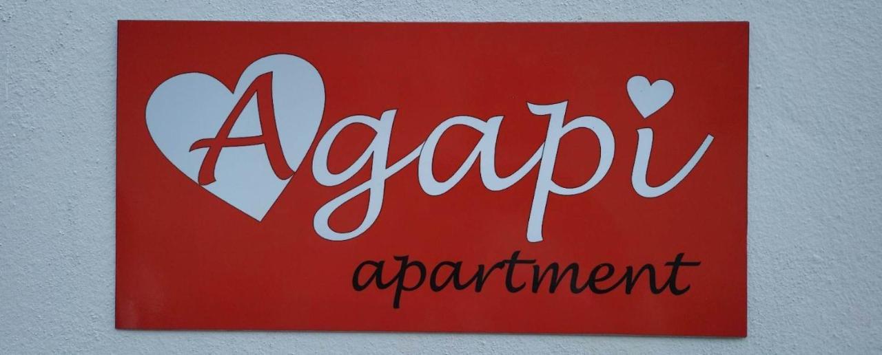 Agapi'S House - Quiet Entire House In Alepou Corfu Apartment Ngoại thất bức ảnh